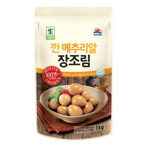 사조대림 대림생 깐 메추리알 장조림 1kg (5개)_이미지