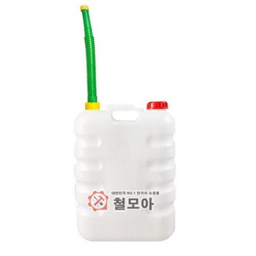 철모아 백색 기름통 20L