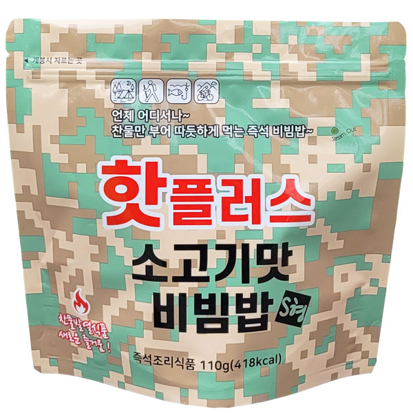참맛 핫플러스 소고기맛비빔밥 S형 110g (1개)_이미지