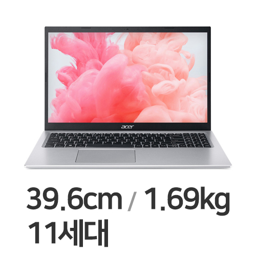 에이서 아스파이어 5 A515-56 유니크 WIN10 20GB램 (SSD 1TB)