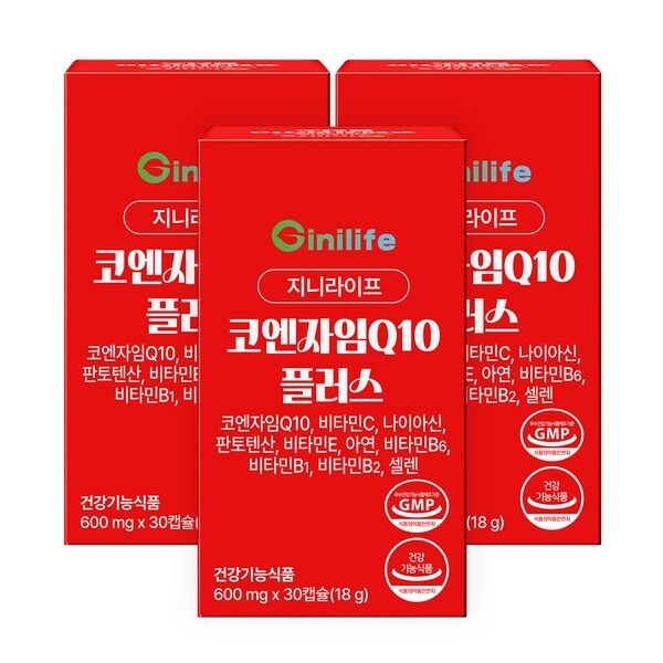 지니트레저 지니라이프 코엔자임Q10 플러스 30정 (3개)_이미지