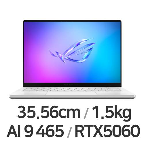 ASUS ROG 제피러스 G14 GA403GM-SY028W (SSD 1TB)