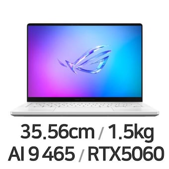 ASUS ROG <b>제피러스</b> <b>G14</b> GA403GM-SY028W