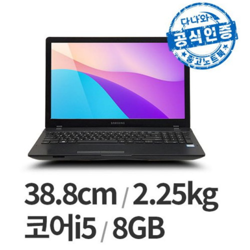 삼성전자 다나와인증 NT371B5L LT2604002339_이미지