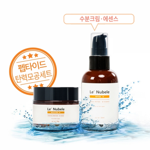 르누베르 펩타이드 탄력 모공세트