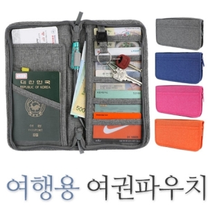  제이앤씨 여권파우치 여행파우치 여권지갑 여권케이스 통장지갑