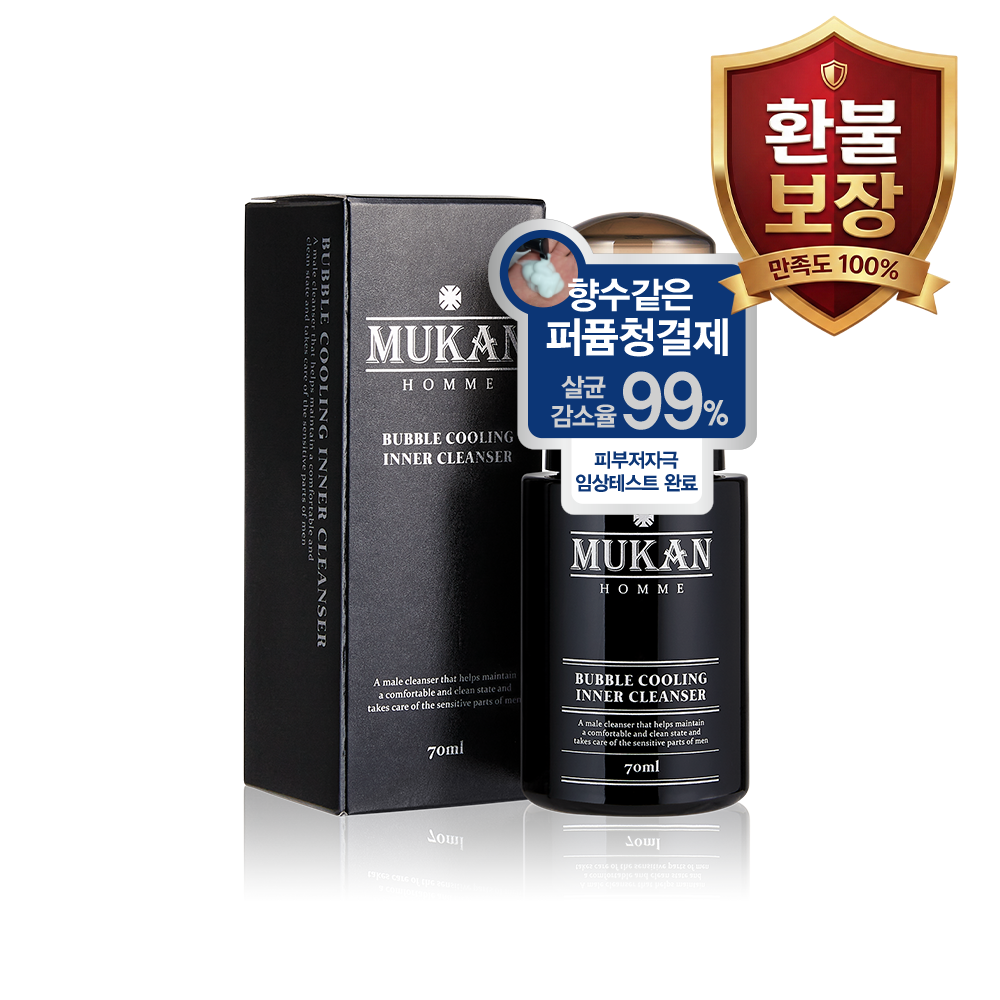 무칸 남성청결제 항문 Y존 세정제 70ml이미지입니다. 누르면 해당 게시물로 새창이동합니다.