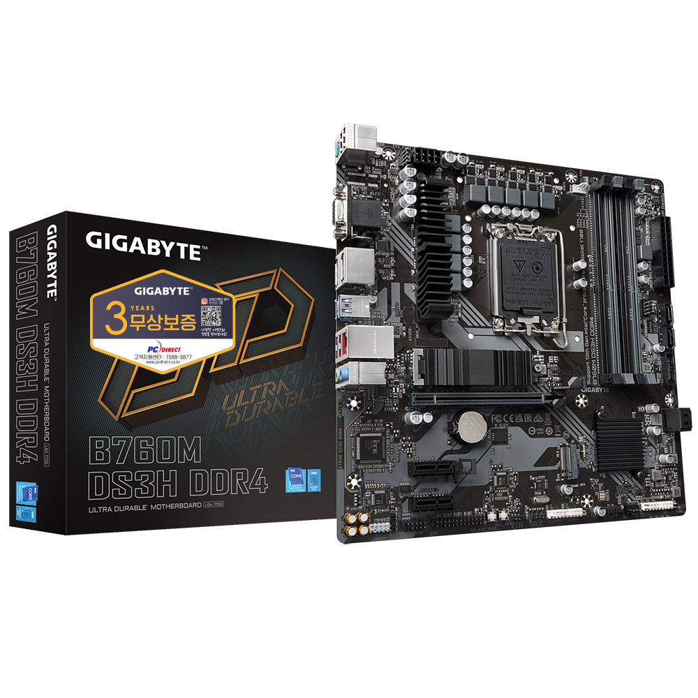GIGABYTE B760M DS3H D4 �Ǿ���Ʈ