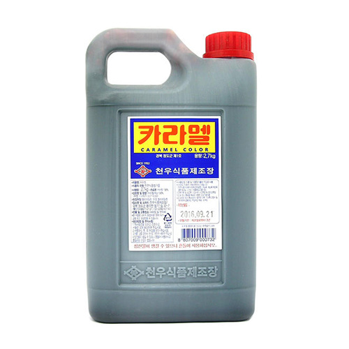 천우식품 카라멜 색소 2.7kg (1개)