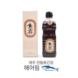 해어림 제주 전통 어간장 500ml_이미지