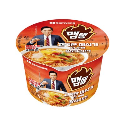 삼양식품 맵탱 고독한 미식 황태라면 110g (10개)_이미지