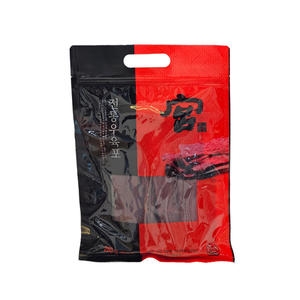 �߿�Ǫ�� �� �Ұ��� ���� 280g