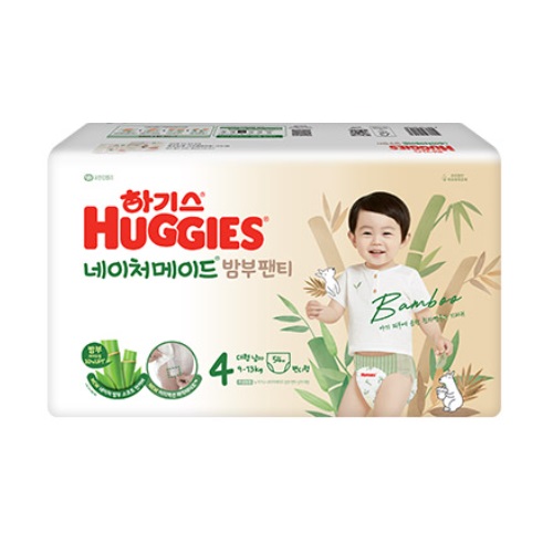 2024 네이처메이드 밤부 팬티형 4단계-남아용