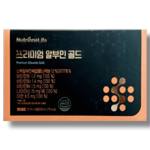 뉴트리원 프리미엄 알부민 골드 25ml 14병 (1개)_이미지