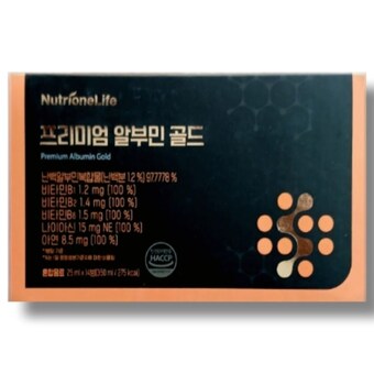 뉴트리원 프리미엄 <b>알부민</b> 골드 25ml 14병