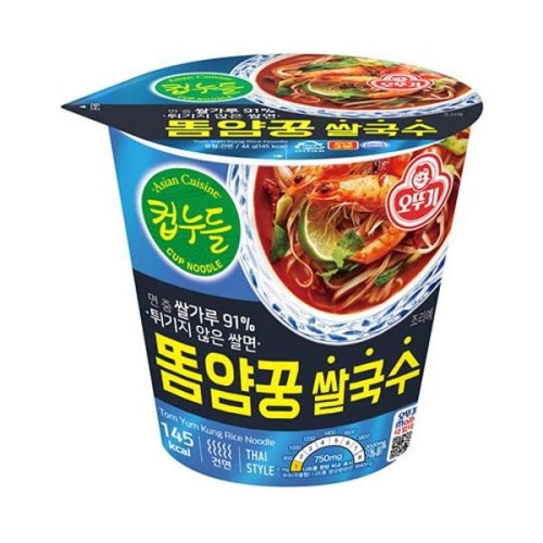 오뚜기 컵누들 ?양꿍쌀국수 44g