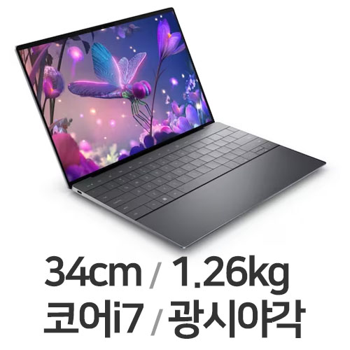 DELL XPS 13 Plus 9320R WP02KR