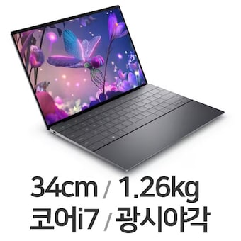 DELL XPS 13 Plus 9320R WP02KR