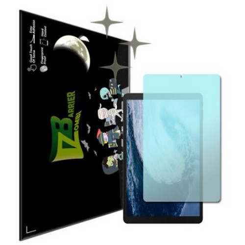 좀비베리어 ALLDOCUBE iPlay20 올레포빅 고광택 액정보호필름 (액정 1매)