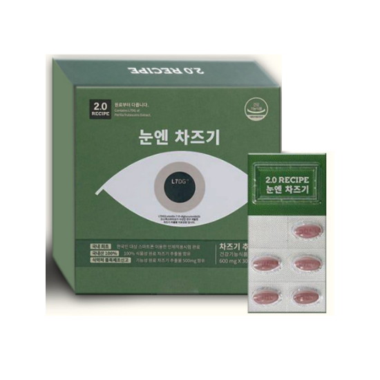 �ڽ��ƽ����̿� ��Ʈ�� ���� ����� 600mg 30��