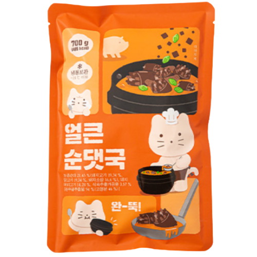 얼큰 순댓국 700g