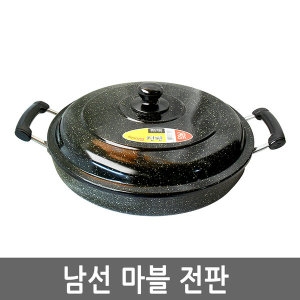 칼라풀키친 남선 마블전판 4종/제사/파전_이미지