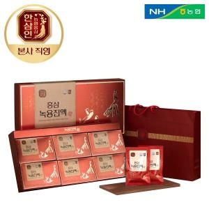  한삼인 홍삼녹용진액 60ml 30포 [3개] 상품이미지