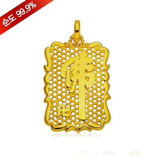 ȥ����� ����� ���� �ұ� ���Ʈ 11.25g 24k8320