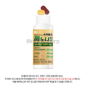 ���ٴ�ǰ� ����� ��ť�� 30ml