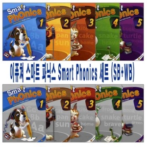 이퓨쳐 SMART PHONICS SB/WB이미지입니다. 누르면 해당 게시물로 새창이동합니다.