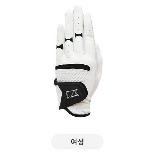 커터앤벅 반양피 골프장갑 (5개)_이미지