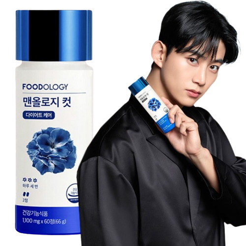 ���Ʈ Ǫ��÷��� �ǿ÷��� �� 60��