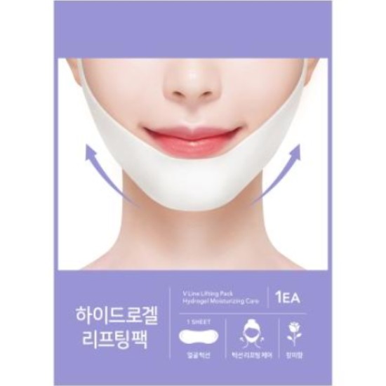 로로피아니 로로스키니 하이드로겔 리프팅 마스크팩 (1매)_이미지