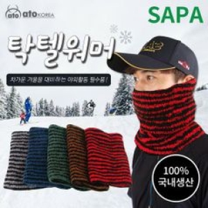 탁텔 방한 워머 선택형 낚시 출조 넥워머 의류