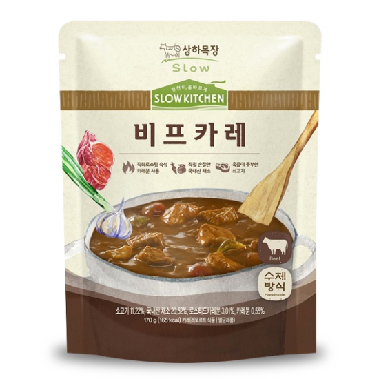매일유업 상하목장 슬로우키친 비프카레 170g (9개)_이미지
