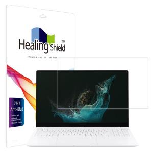 폰트리 힐링쉴드 삼성전자 갤럭시북2 프로 S.E NT950XFT NT950XFG 블루라이트차단 액정보호필름_이미지