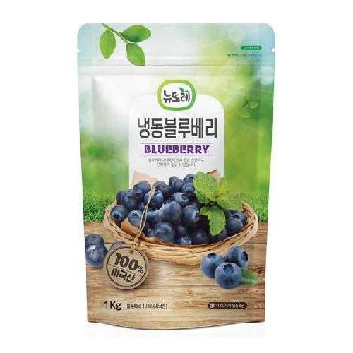 우양 뉴뜨레 블루베리 미국산 1kg (5개)_이미지