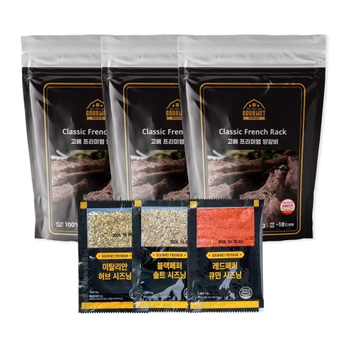초램에프앤비 고메 프리미엄 프렌치랙 양갈비 스테이크 250g (3개)_이미지