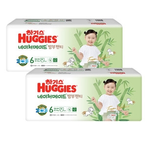 하기스 2023 네이처메이드 밤부 팬티형 6단계-여아용