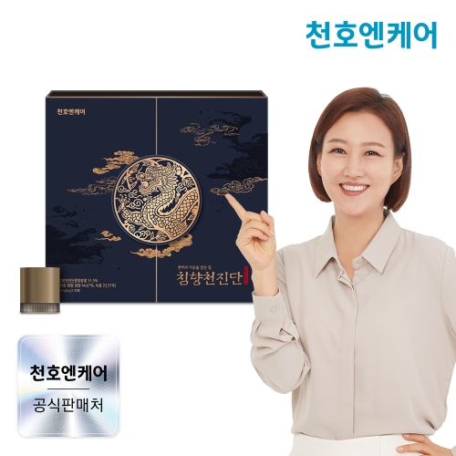 천호엔케어 침향천진단 4g 30환