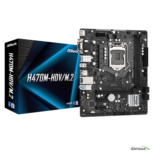 ASRock H470M-HDV/M.2 에즈윈
