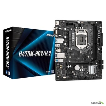 ASRock H470M-HDV/M.2 에즈윈