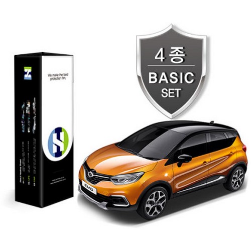 폰트리 힐링쉴드 PPF 보호필름 4종 세트 르노 QM3 2018년 전용_이미지