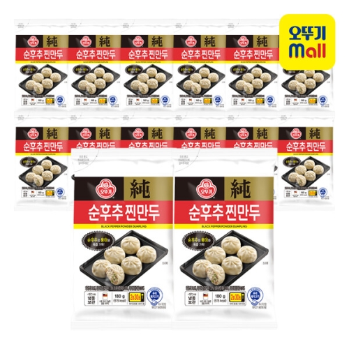 오뚜기 순후추 찐만두 180g (14개)_이미지