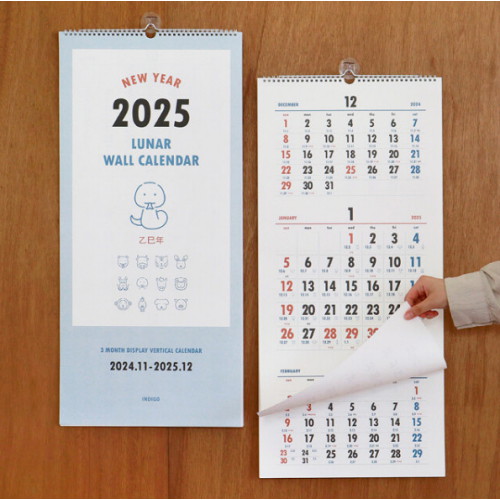 2025 루나 옛날 3단 벽걸이 달력