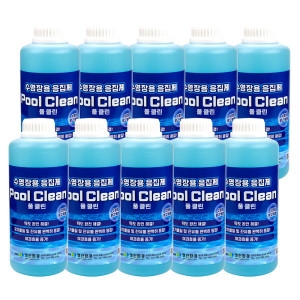 영진환경 수영자용응집제 풀클린 1L (10개)_이미지
