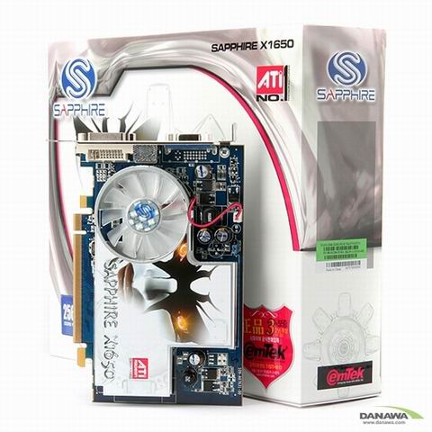 SAPPHIRE �󵥿� X1650 256MB �̿���