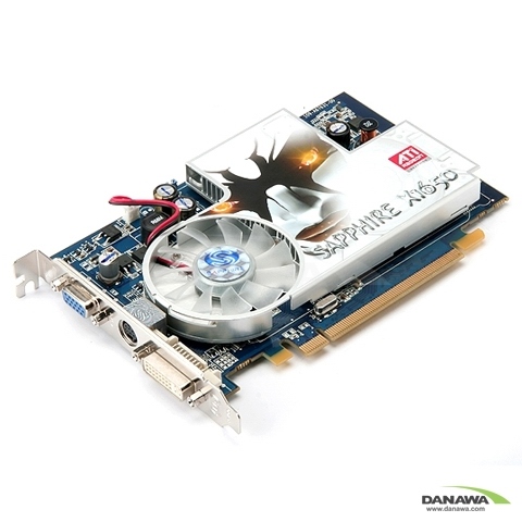 라데온 X1650 256MB 이엠텍