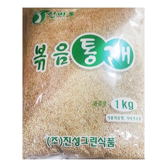 �����׸�Ǫ�� �ź�� ������� 1kg