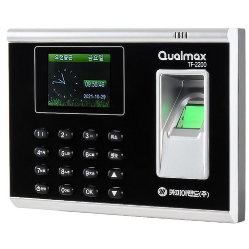 카피어랜드 퀄맥스 TF2200이미지입니다. 누르면 해당 게시물로 새창이동합니다.